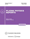 PLASMA PHYSICS REPORTS杂志封面
